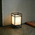 Japanese Tatami Rectangular Iron Floor Lamp - 1-Light Design for Elegant Home Decor