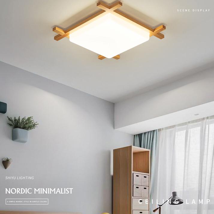 Traditional Japanese Tatami LED Flush Mount Ceiling Light - Square Acrylic Design for Bedroom