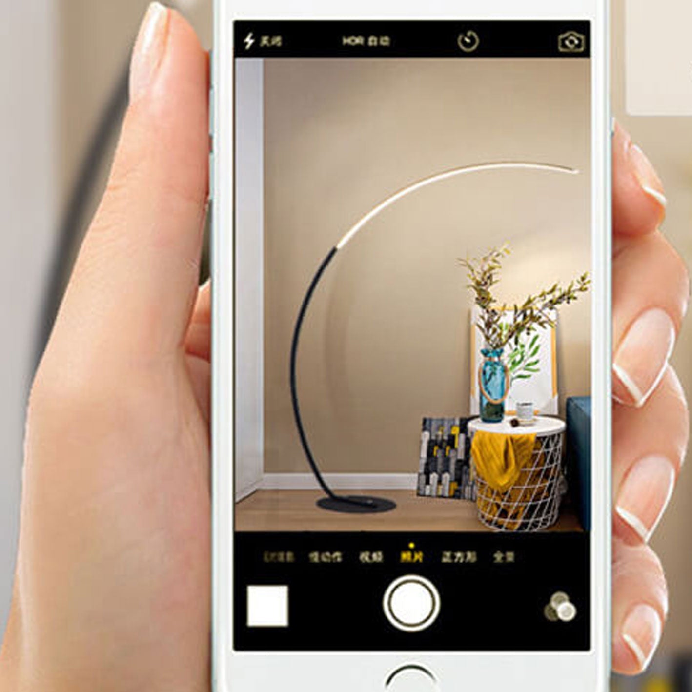 Minimalist Curved Line LED Aluminum Floor Lamp