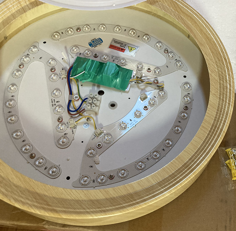 Modern Wood Grain Round Iron LED Flush Mount Ceiling Light