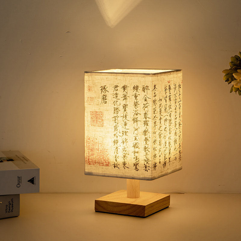 Contemporary Creative Fabric Square USB LED Table Lamp for Bedroom Nightstand Lighting, Dimmable Touch Control, Modern Home Decor, Stylish USB Rechargeable Lamp, Warm White & Color Changing, Perfect for Reading & Relaxation