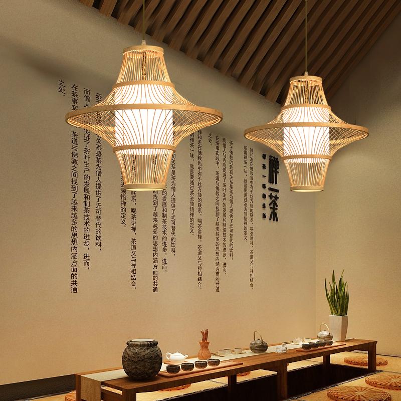 Two Cone Burlywood Bamboo Pendant Light - Farmhouse Style Lighting