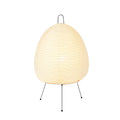 Rice Paper Table Lamp - Minimalist Wabi-Sabi Light Design